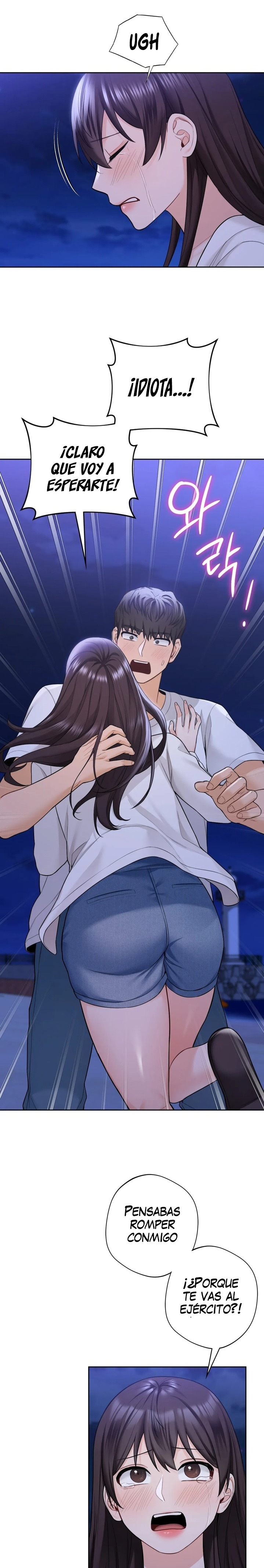 Not a friend – What do I call her as? Raw - Chapter 48 Page 3