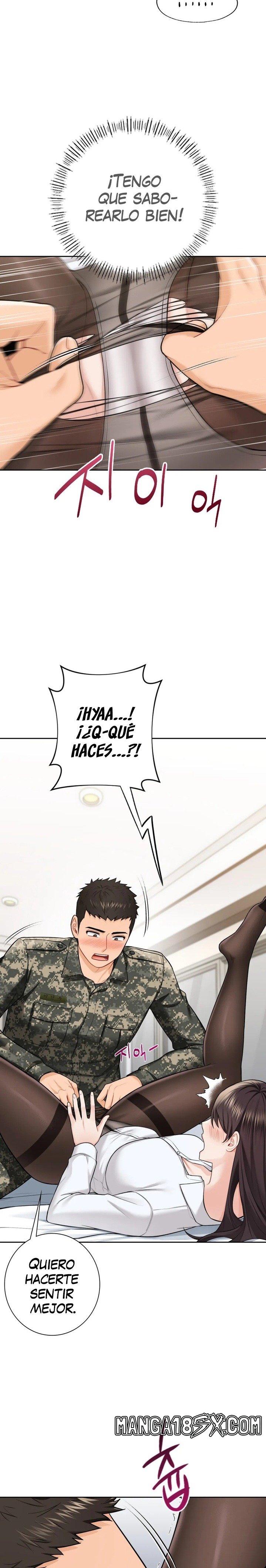 Not a friend – What do I call her as? Raw - Chapter 49 Page 15