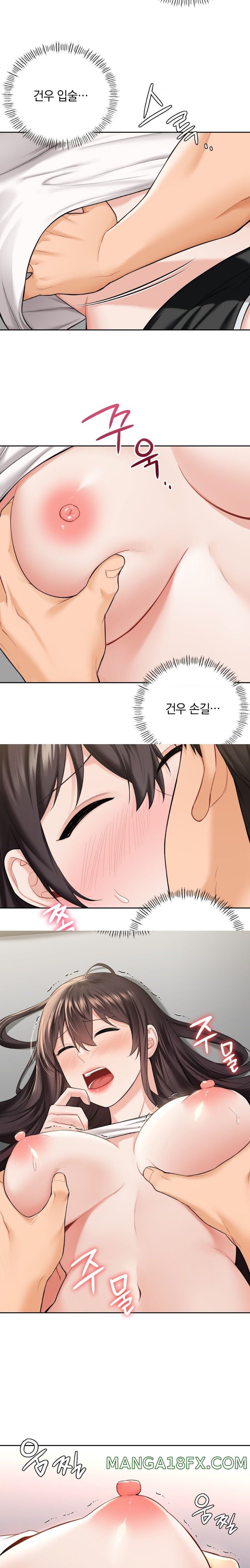 Not a friend – What do I call her as? Raw - Chapter 57 Page 4