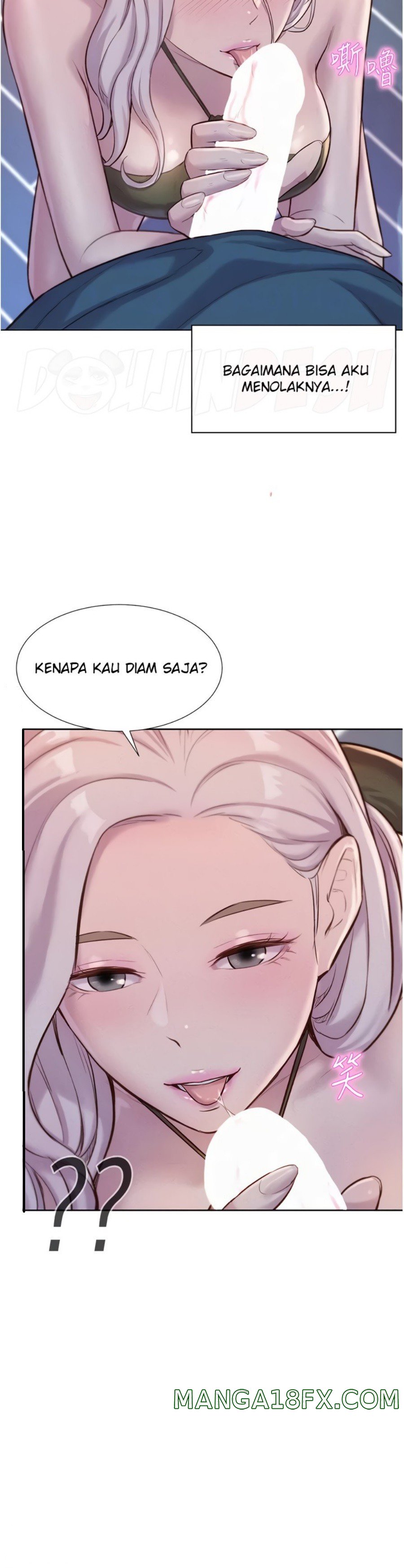 Camping Raw - Chapter 53 Page 26