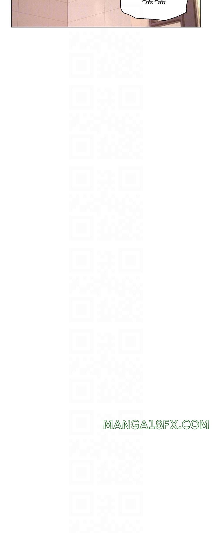 Camping Raw - Chapter 62 Page 24