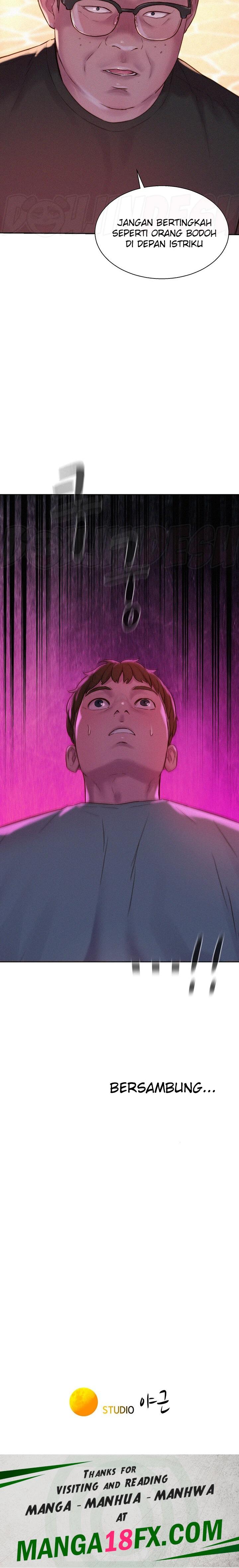 Camping Raw - Chapter 68 Page 22