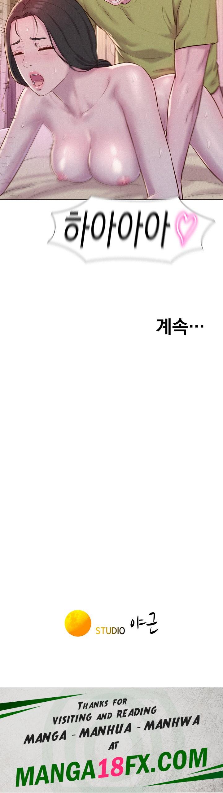 Camping Raw - Chapter 71 Page 50