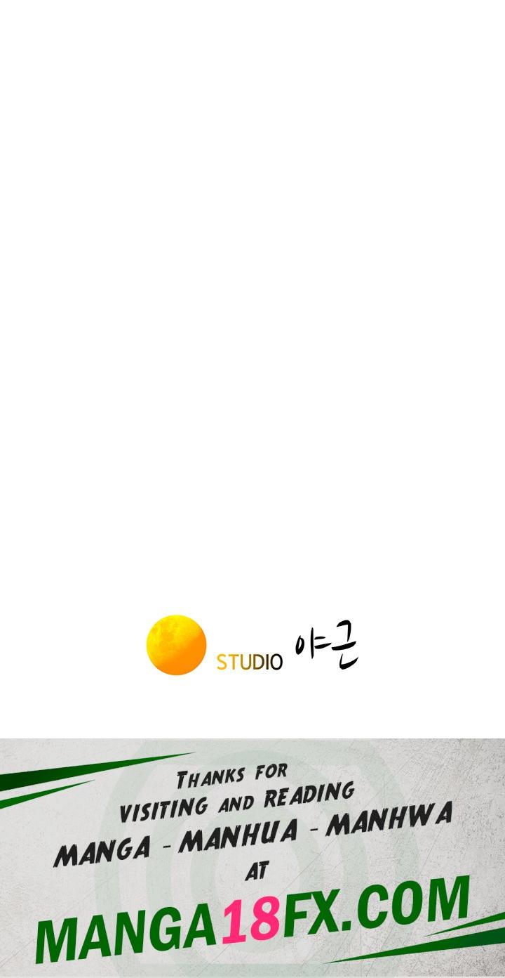 Camping Raw - Chapter 72 Page 47