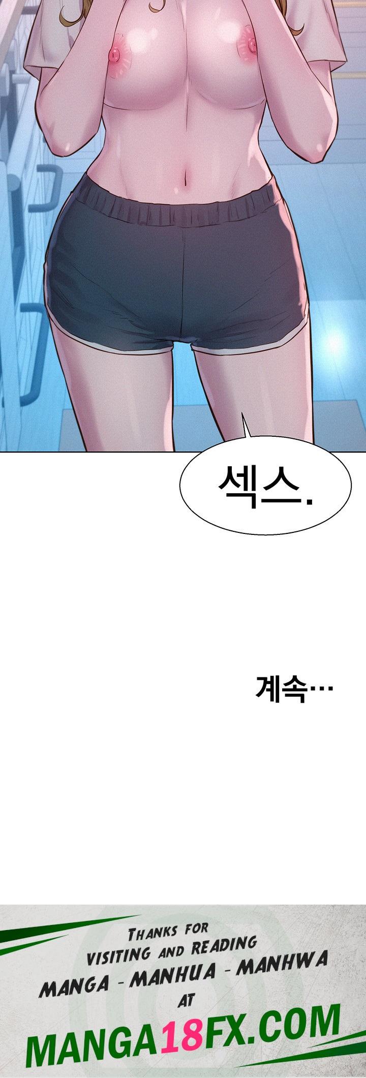 Camping Raw - Chapter 73 Page 51