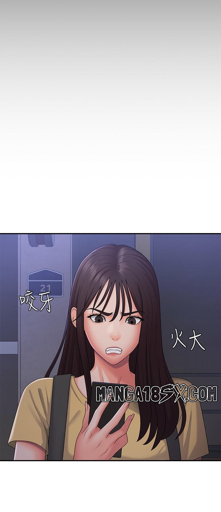 Aunt Puberty Raw - Chapter 51 Page 22