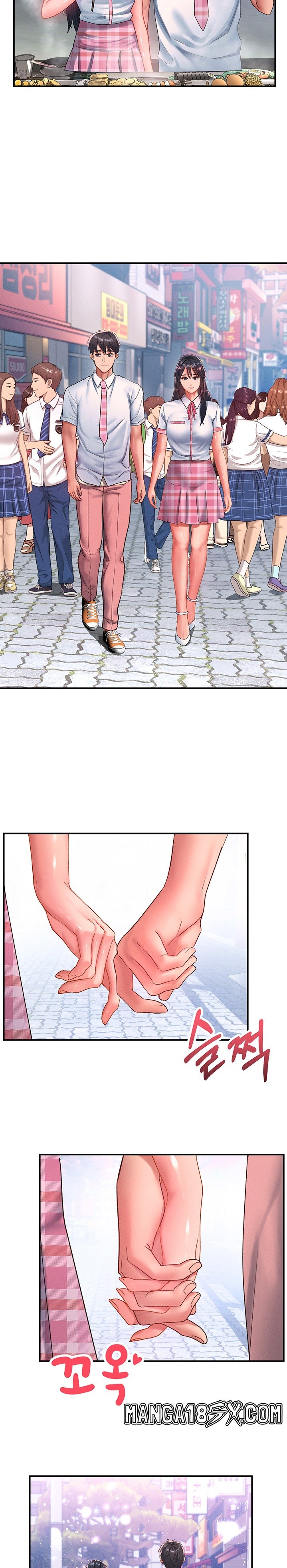 Unlock Her Heart Raw - Chapter 49 Page 14