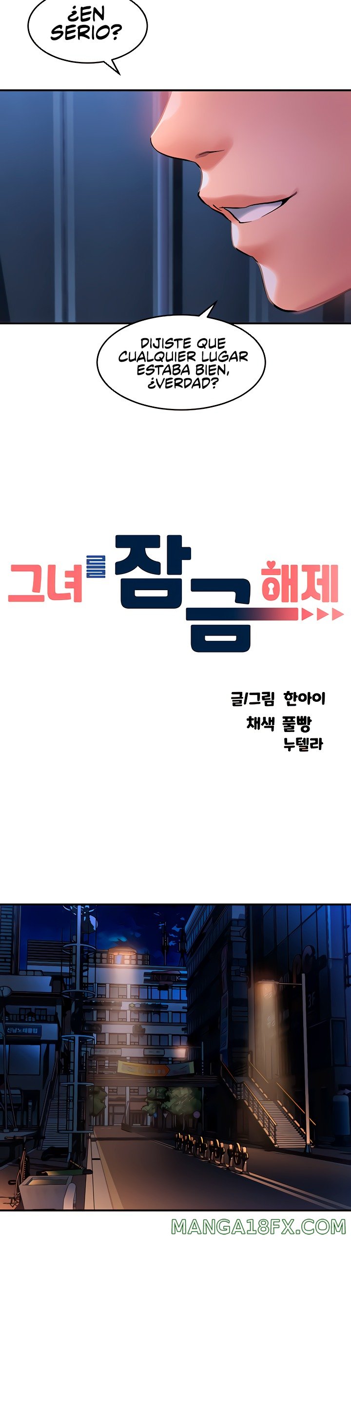 Unlock Her Heart Raw - Chapter 61 Page 15