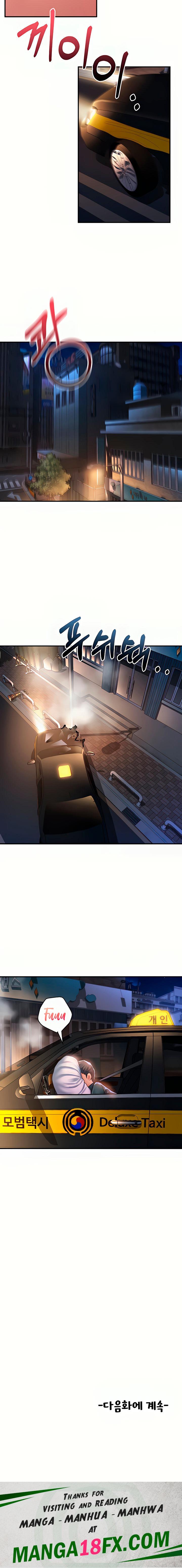 Unlock Her Heart Raw - Chapter 62 Page 19