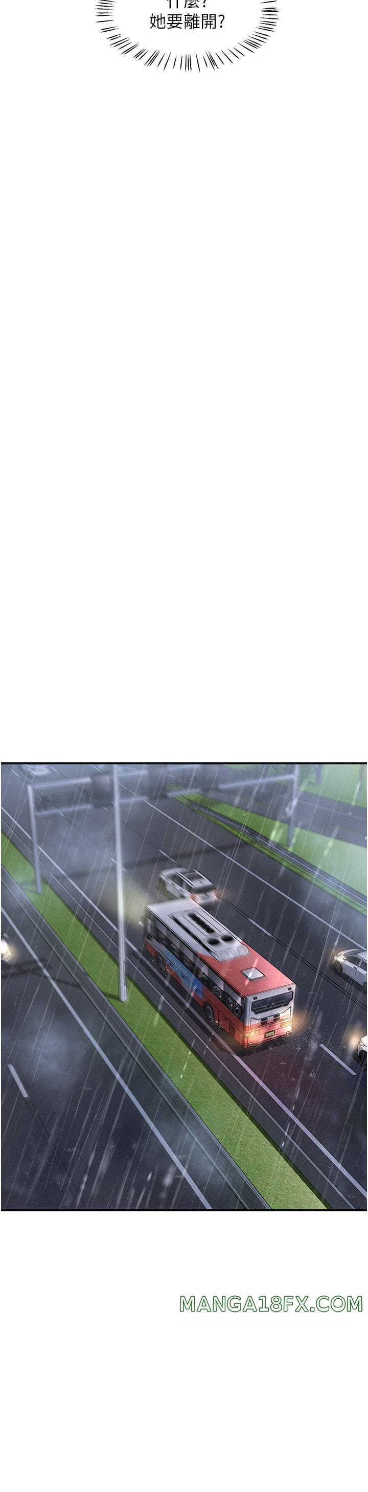 Unlock Her Heart Raw - Chapter 67 Page 7