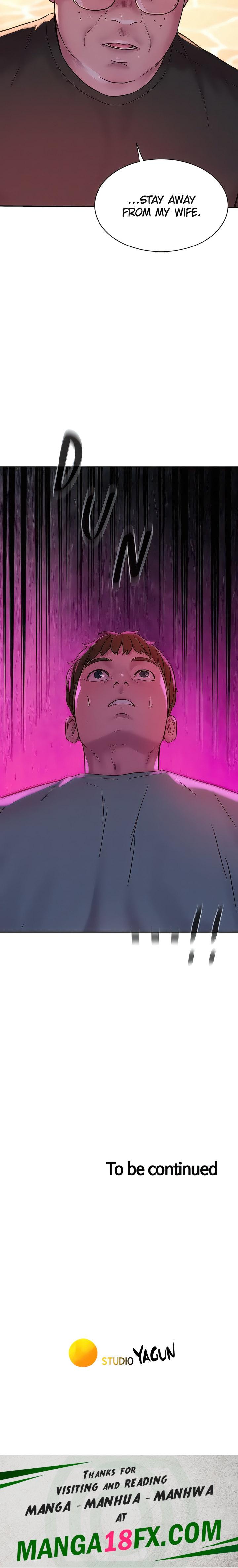 Romantic Camping - Chapter 68 Page 22