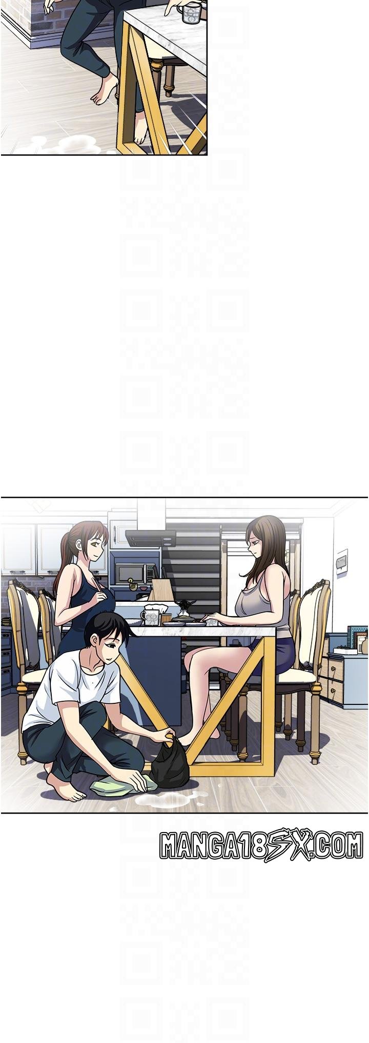 Just Once Raw - Chapter 52 Page 24