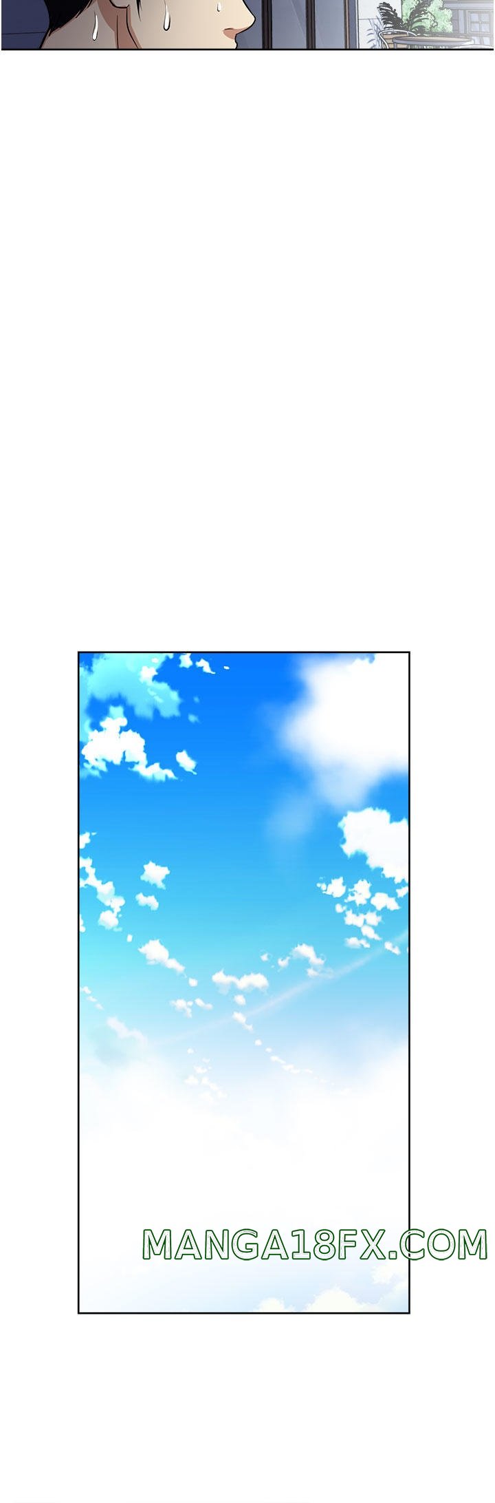 Just Once Raw - Chapter 57 Page 16