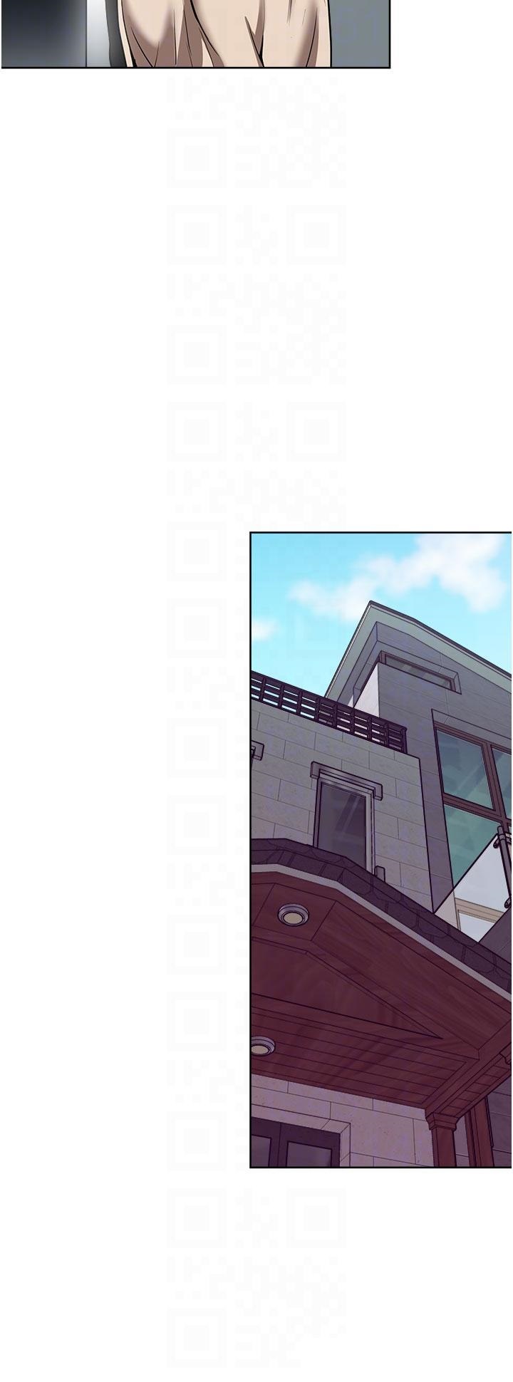 Just Once Raw - Chapter 57 Page 22