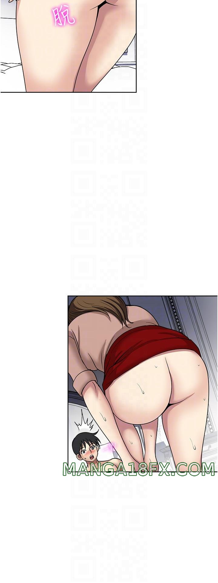 Just Once Raw - Chapter 60 Page 18