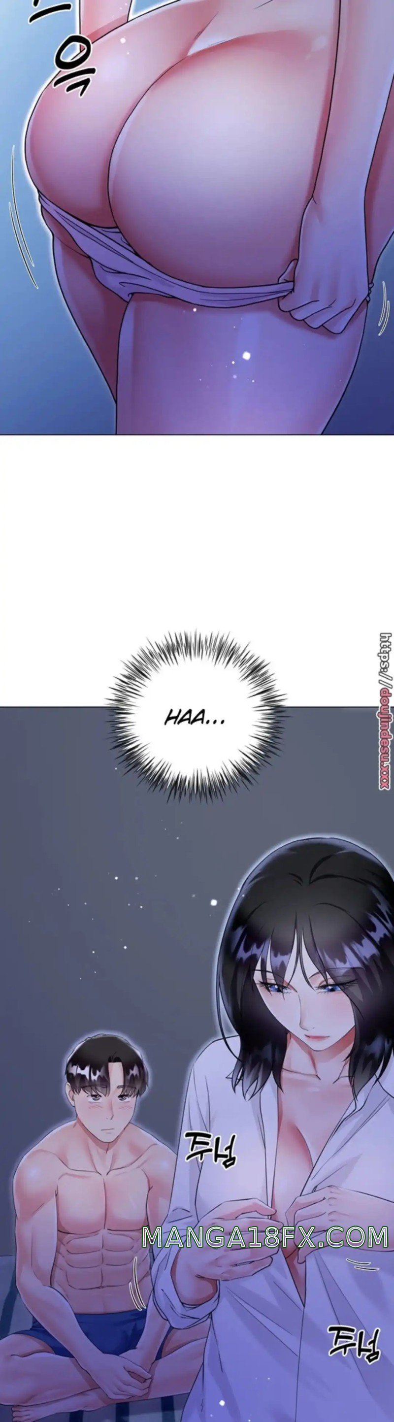 Skirt of Brother's Wife Raw - Chapter 42 Page 2