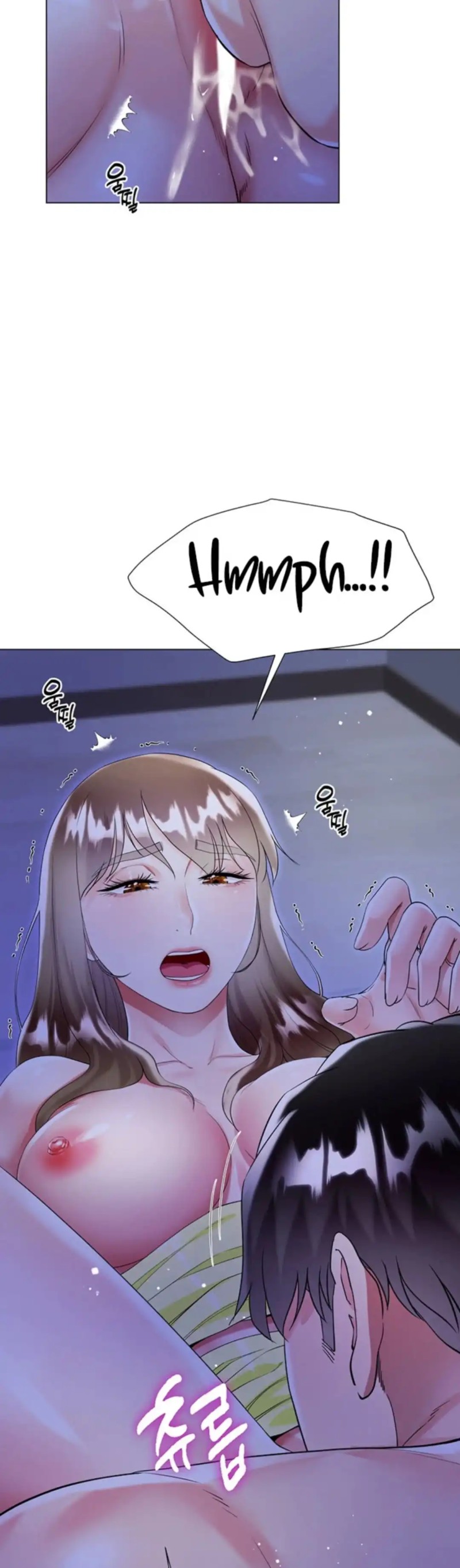 Skirt of Brother's Wife Raw - Chapter 42 Page 27