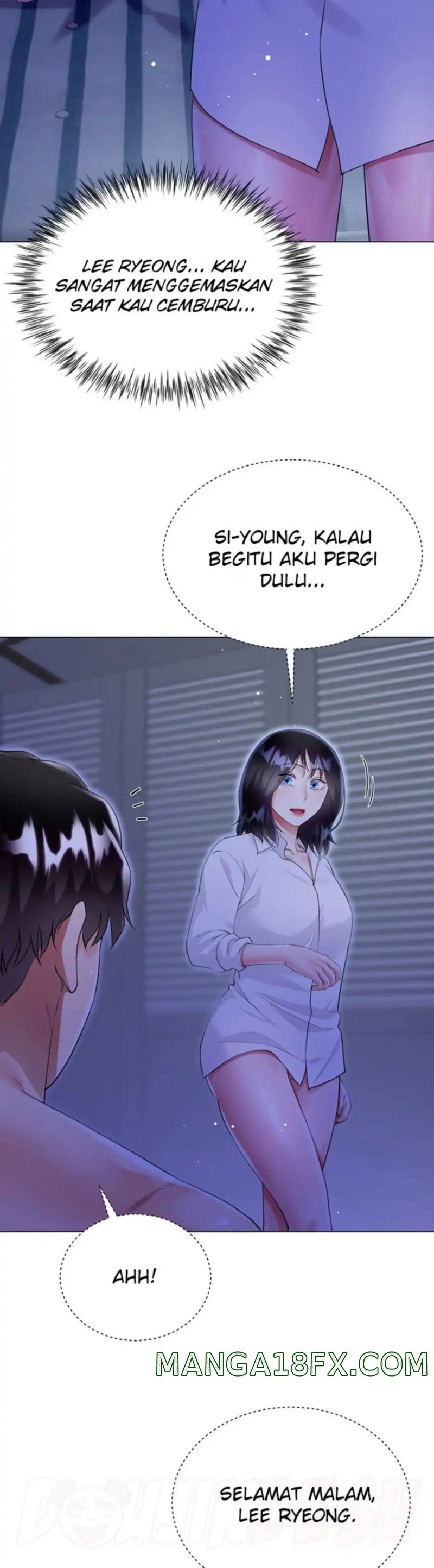 Skirt of Brother's Wife Raw - Chapter 42 Page 3