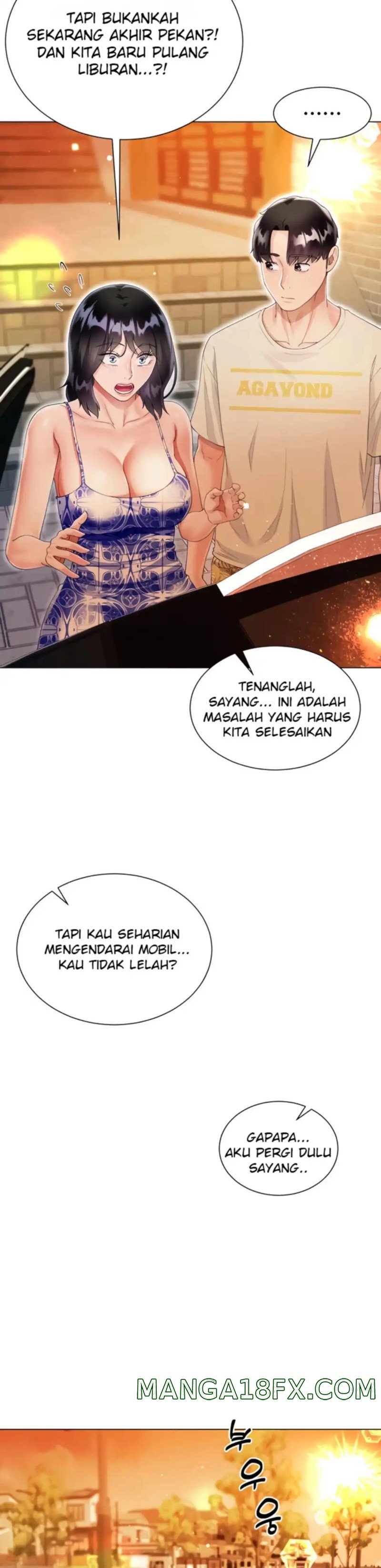 Skirt of Brother's Wife Raw - Chapter 43 Page 19