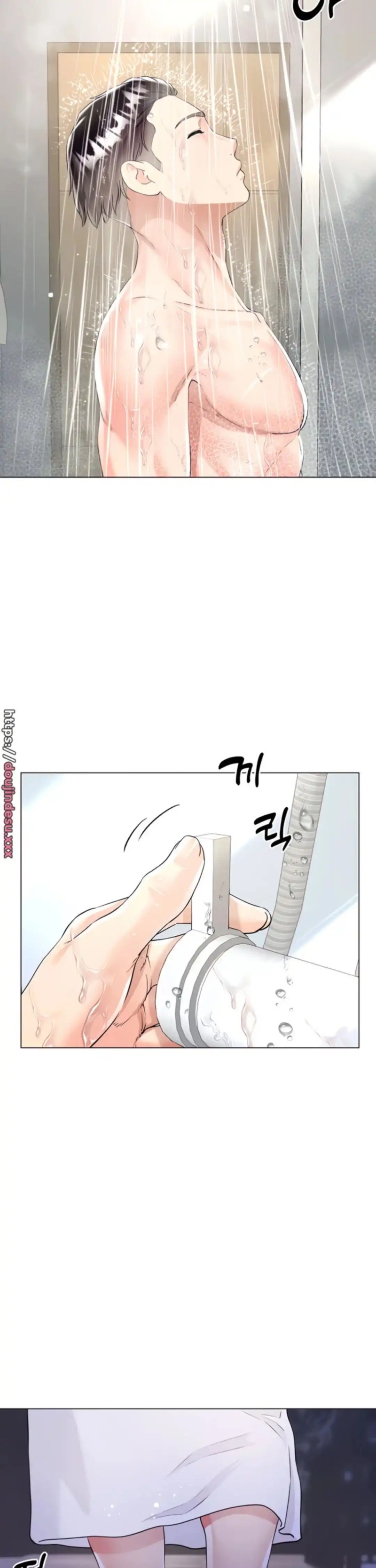 Skirt of Brother's Wife Raw - Chapter 43 Page 22