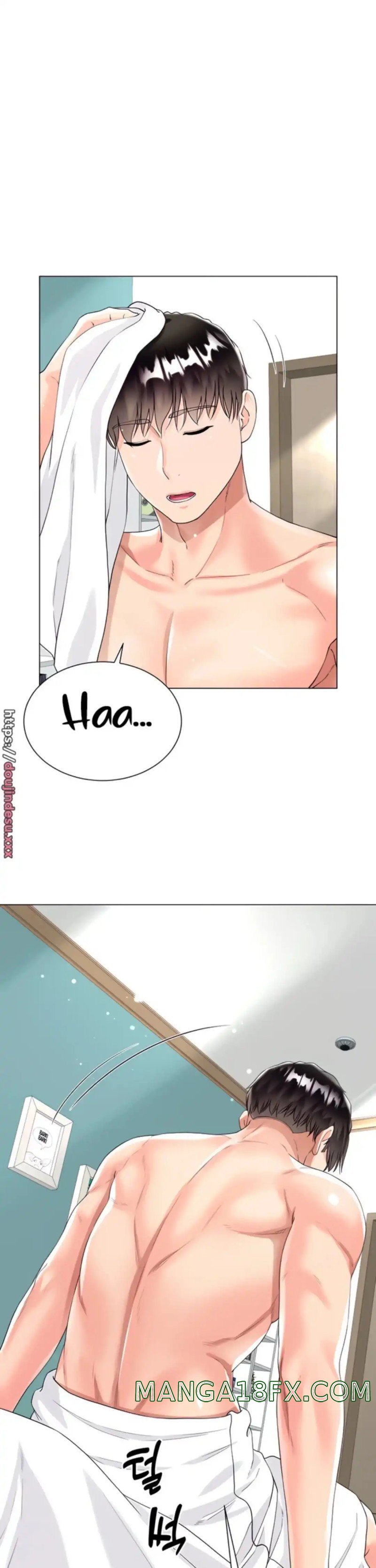 Skirt of Brother's Wife Raw - Chapter 43 Page 24