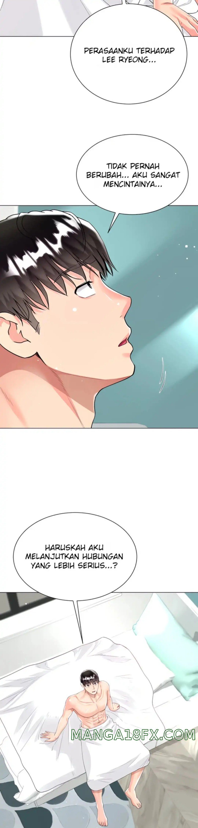 Skirt of Brother's Wife Raw - Chapter 43 Page 25