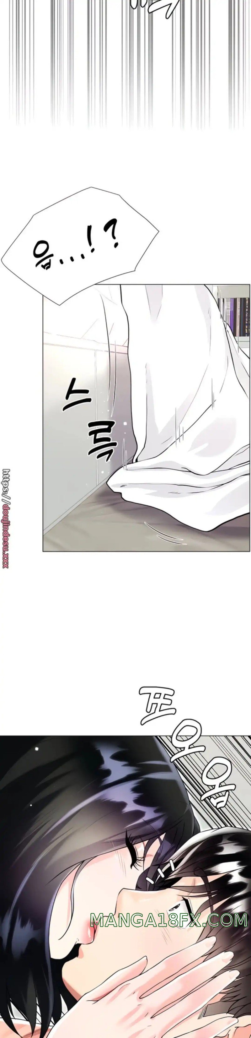 Skirt of Brother's Wife Raw - Chapter 43 Page 34