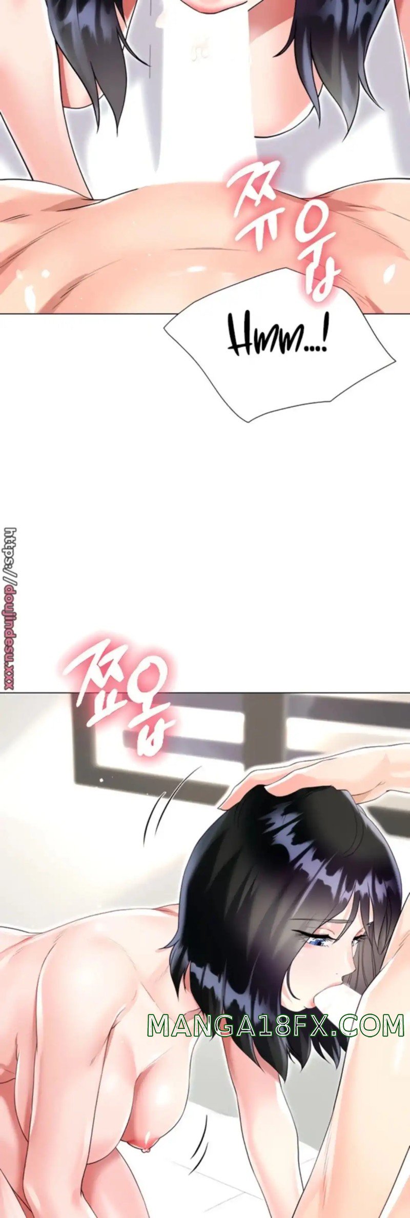 Skirt of Brother's Wife Raw - Chapter 43 Page 44