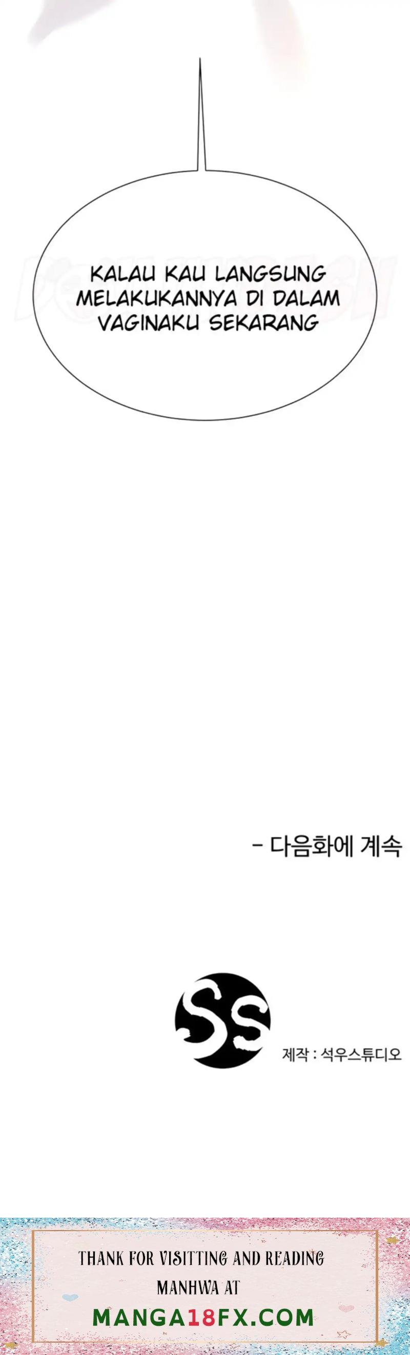 Skirt of Brother's Wife Raw - Chapter 43 Page 50