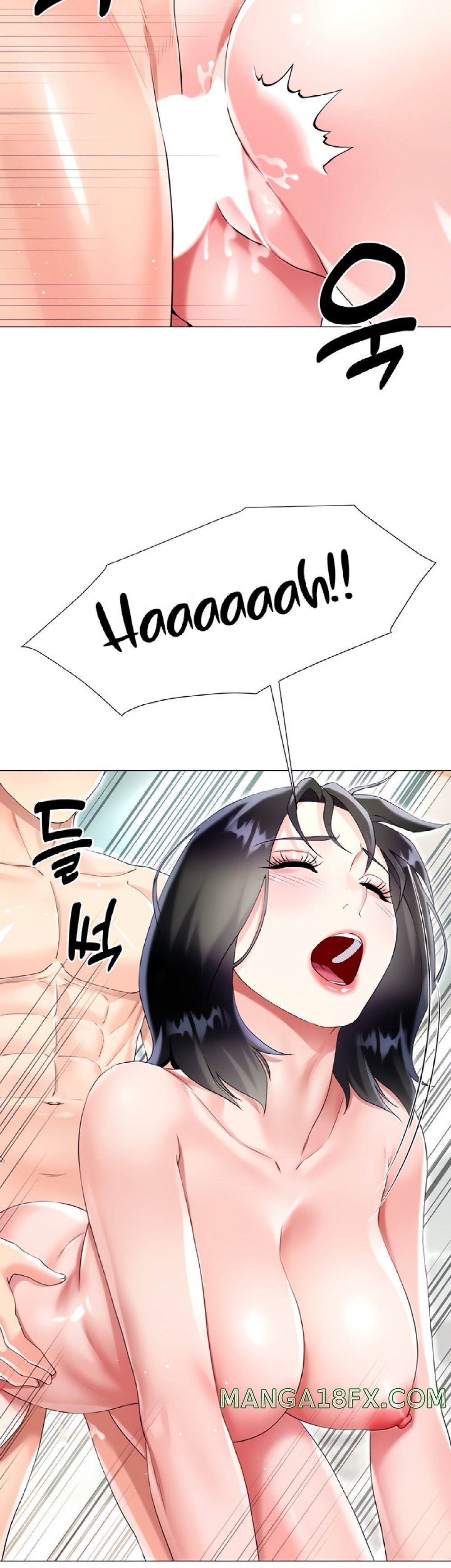 Skirt of Brother's Wife Raw - Chapter 44 Page 13