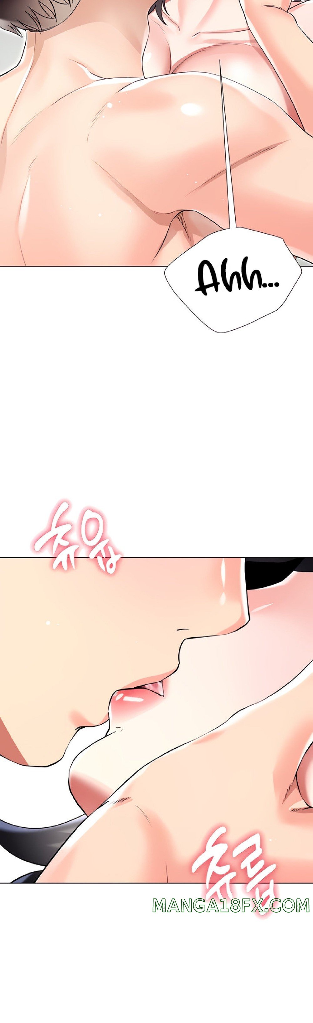 Skirt of Brother's Wife Raw - Chapter 44 Page 37