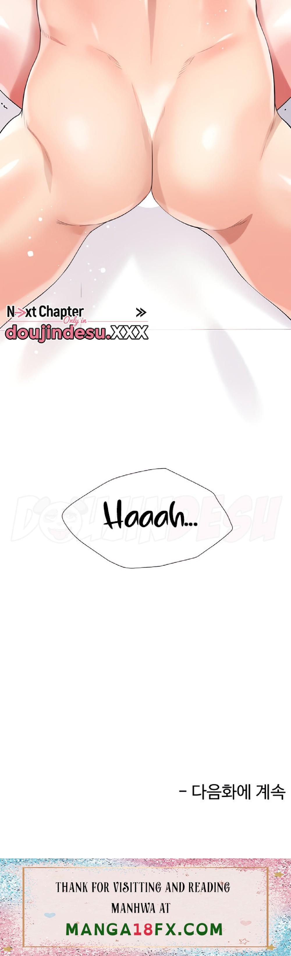 Skirt of Brother's Wife Raw - Chapter 44 Page 53