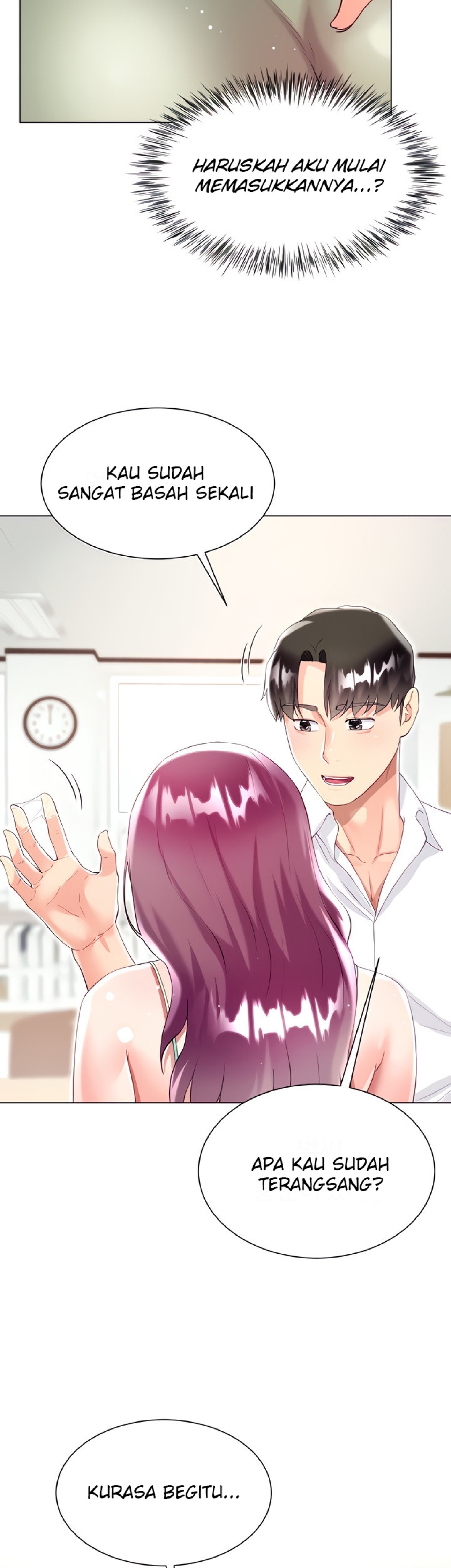 Skirt of Brother's Wife Raw - Chapter 45 Page 35