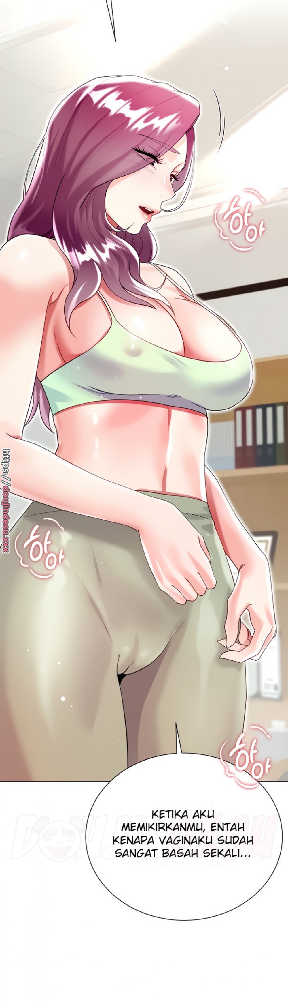 Skirt of Brother's Wife Raw - Chapter 45 Page 36