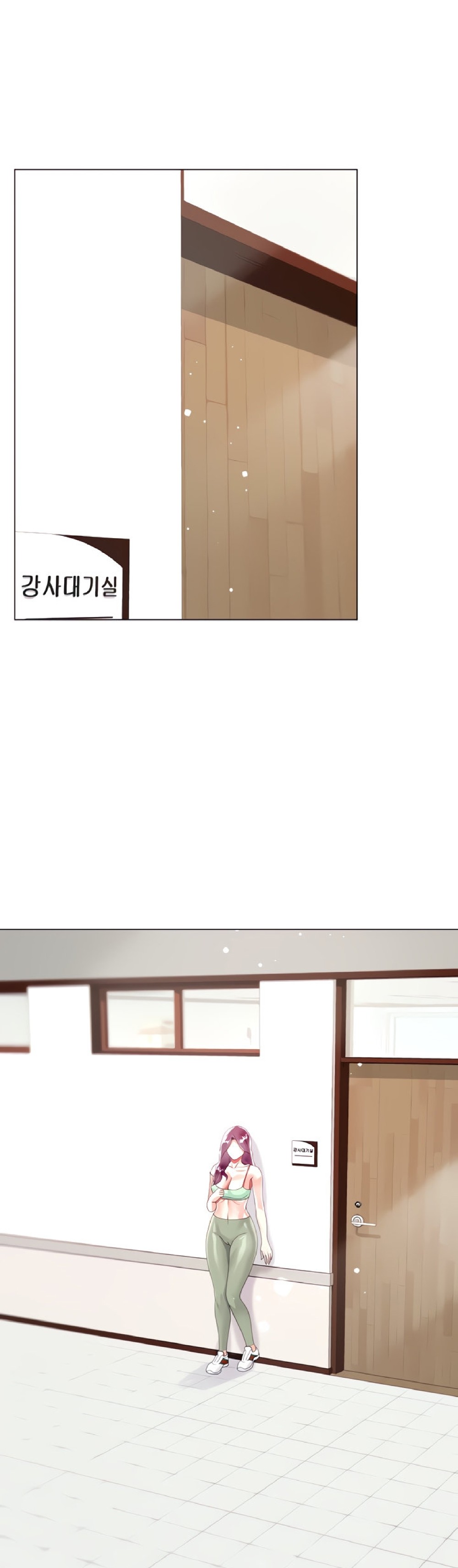 Skirt of Brother's Wife Raw - Chapter 45 Page 43