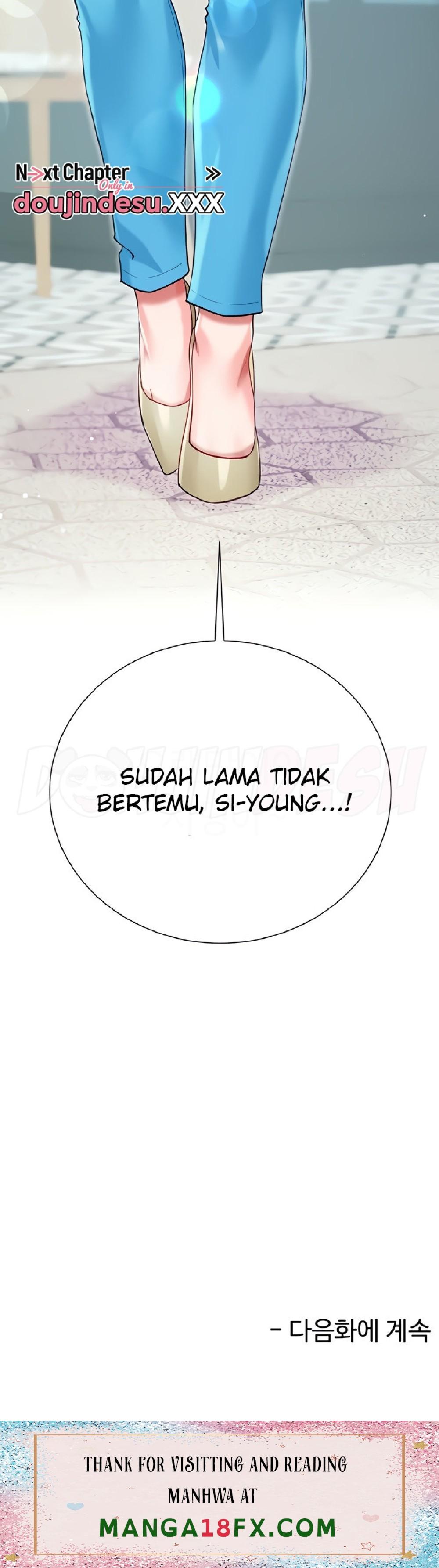 Skirt of Brother's Wife Raw - Chapter 45 Page 54