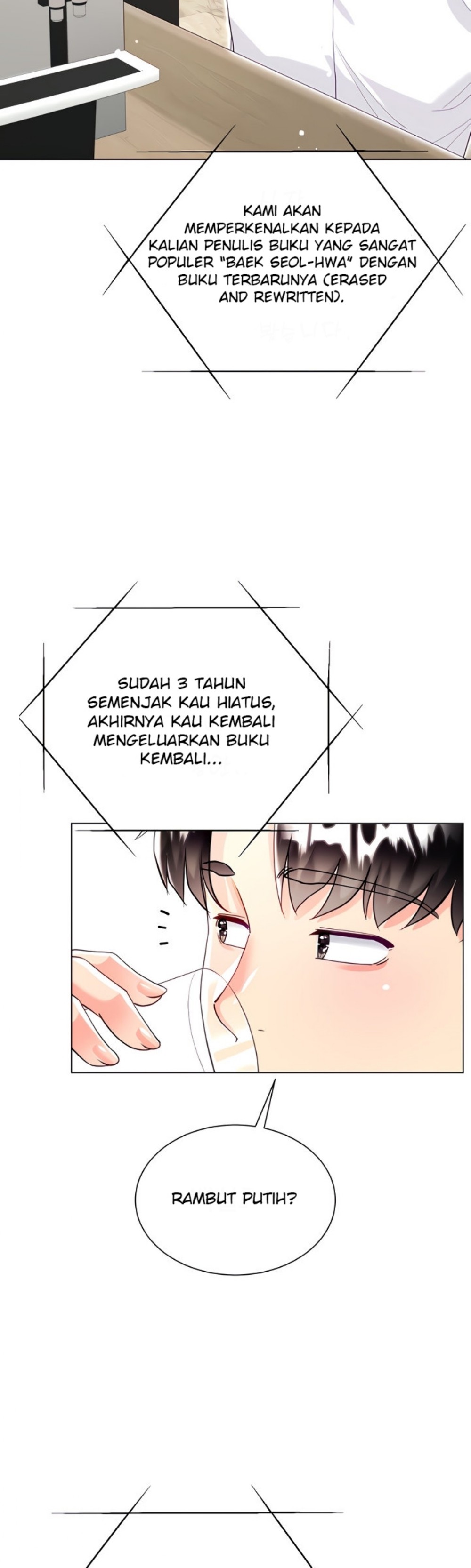 Skirt of Brother's Wife Raw - Chapter 45 Page 8