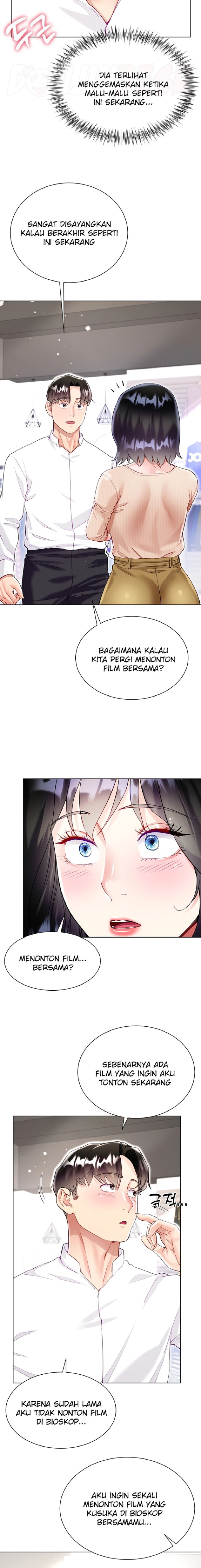 Skirt of Brother's Wife Raw - Chapter 49 Page 12