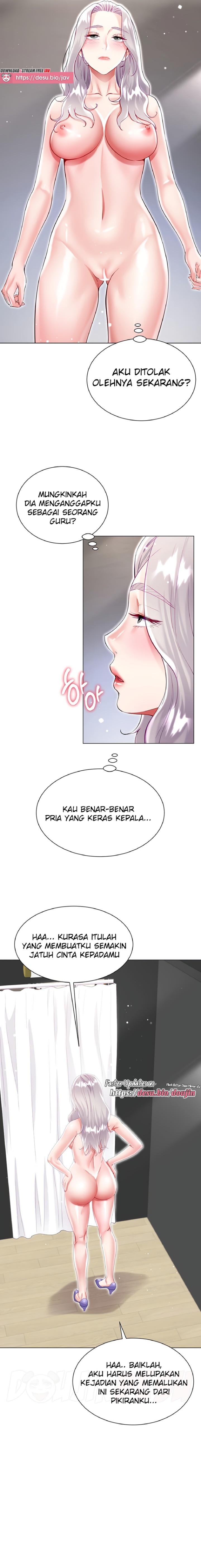 Skirt of Brother's Wife Raw - Chapter 49 Page 9