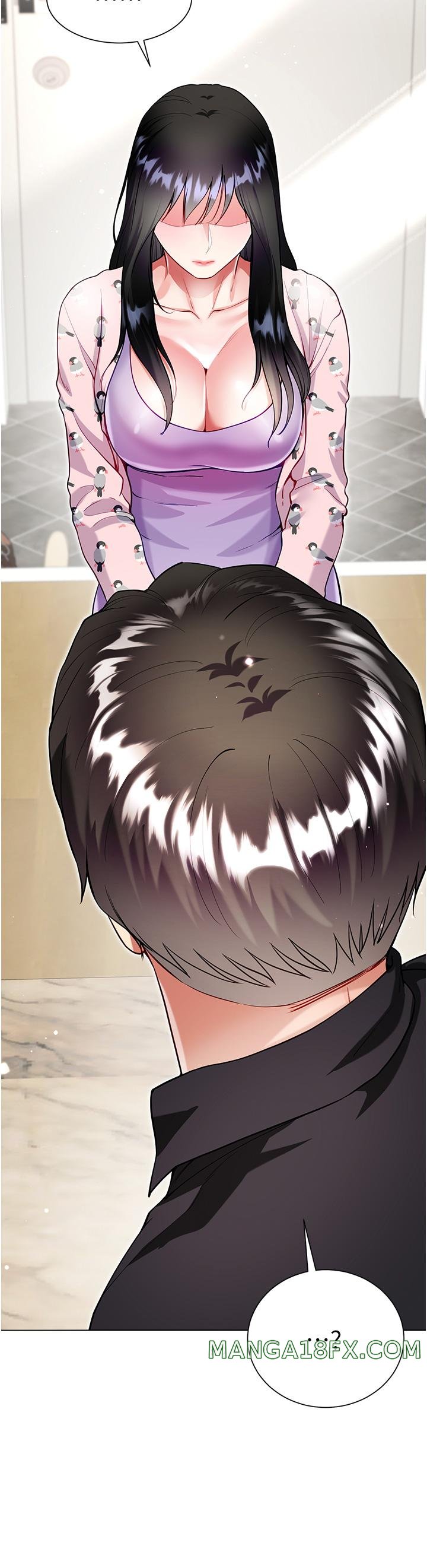 Skirt of Brother's Wife Raw - Chapter 55 Page 46