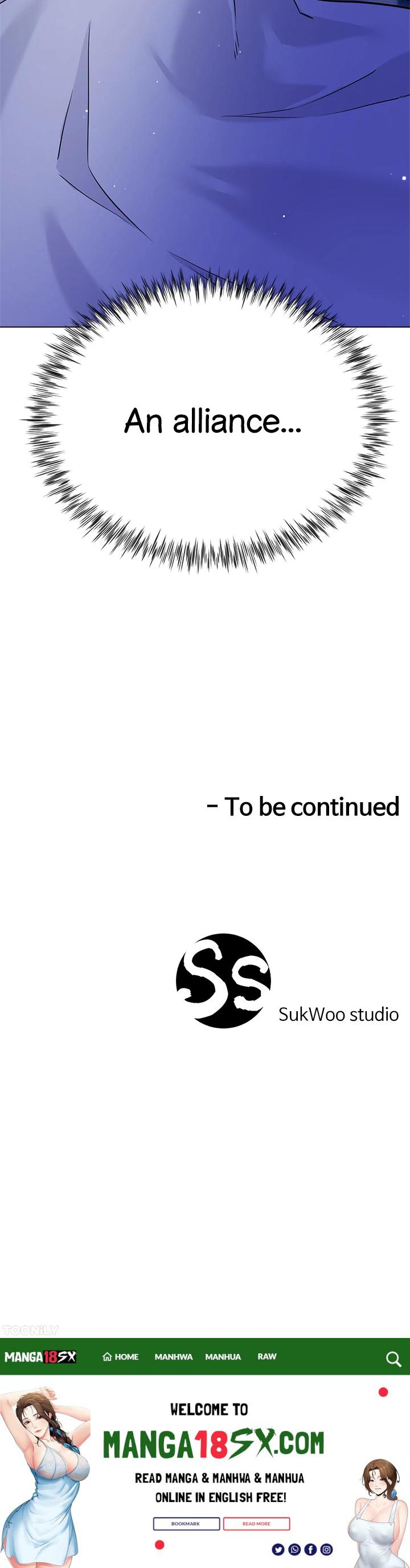 My Sister-in-law’s Skirt - Chapter 42 Page 56