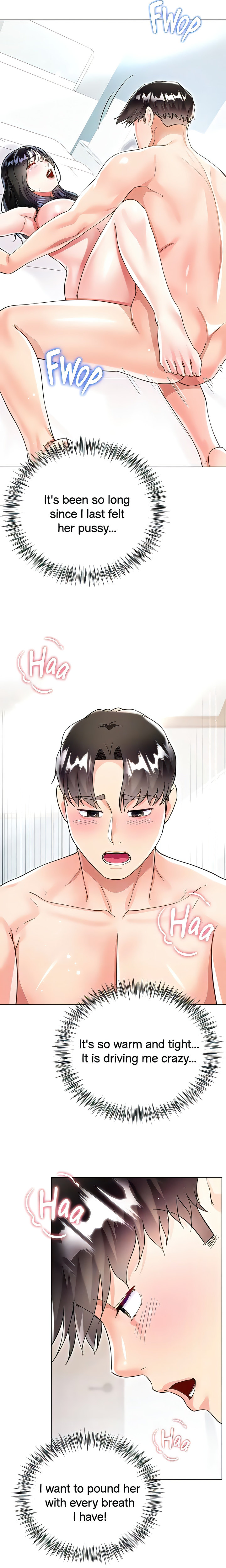 My Sister-in-law’s Skirt - Chapter 50 Page 17