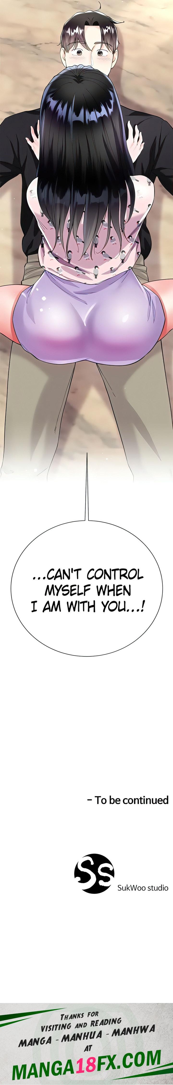 My Sister-in-law’s Skirt - Chapter 55 Page 33