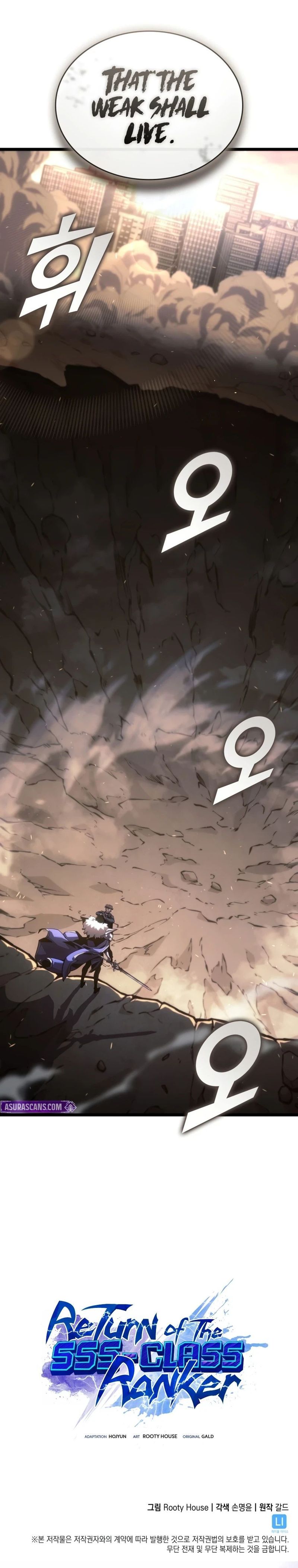 Return of the SSS-Class Ranker - Chapter 191 Page 12