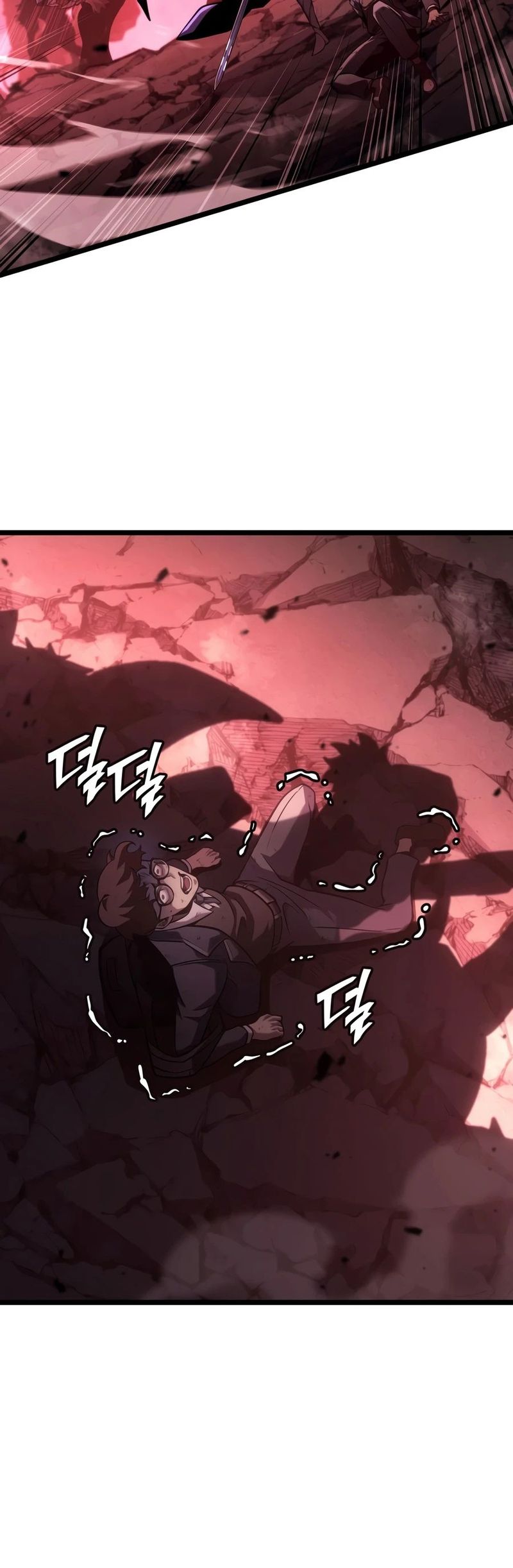 Return of the SSS-Class Ranker - Chapter 192 Page 3