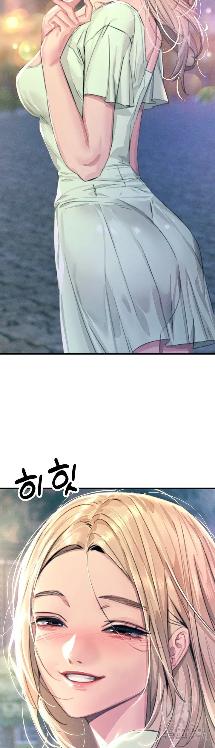 Rainbow Raw - Chapter 60 Page 28