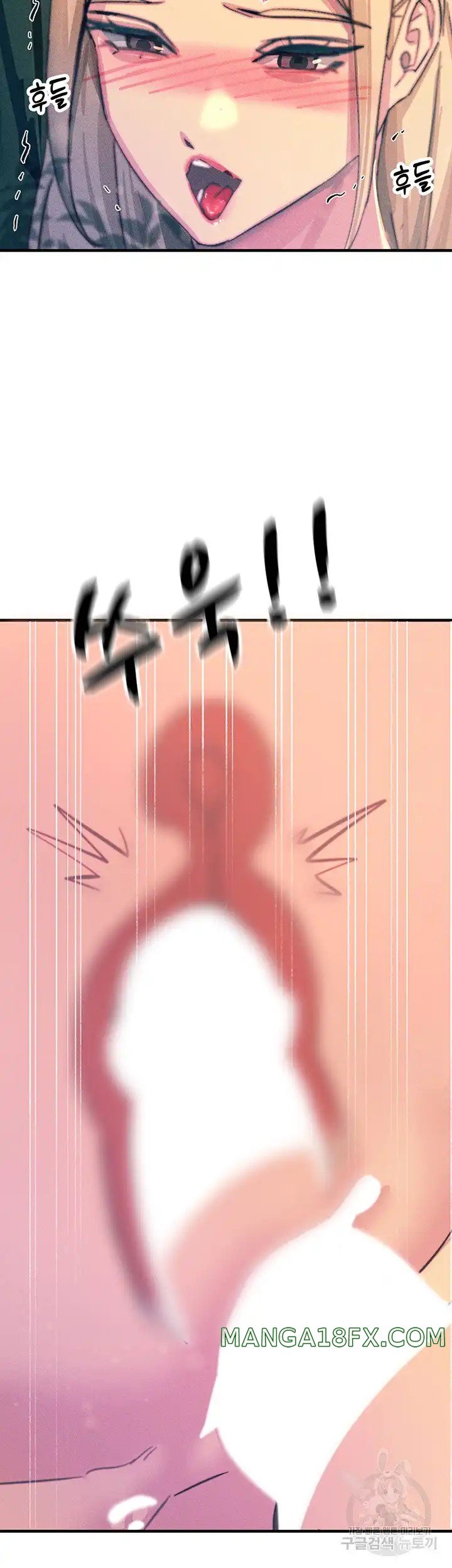 Rainbow Raw - Chapter 62 Page 34