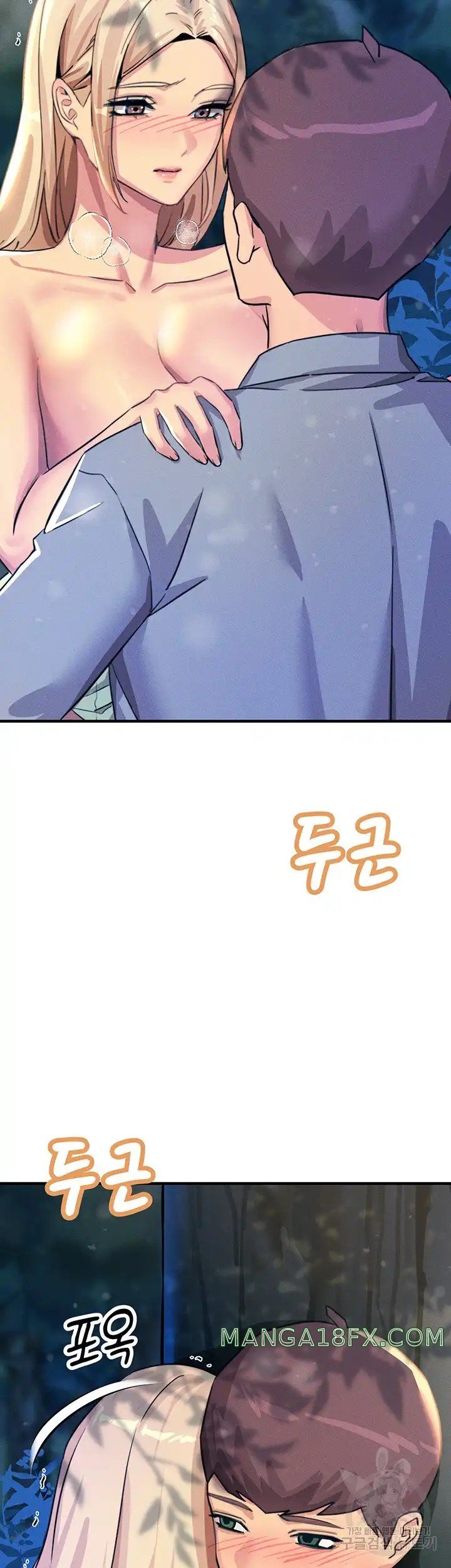 Rainbow Raw - Chapter 62 Page 49