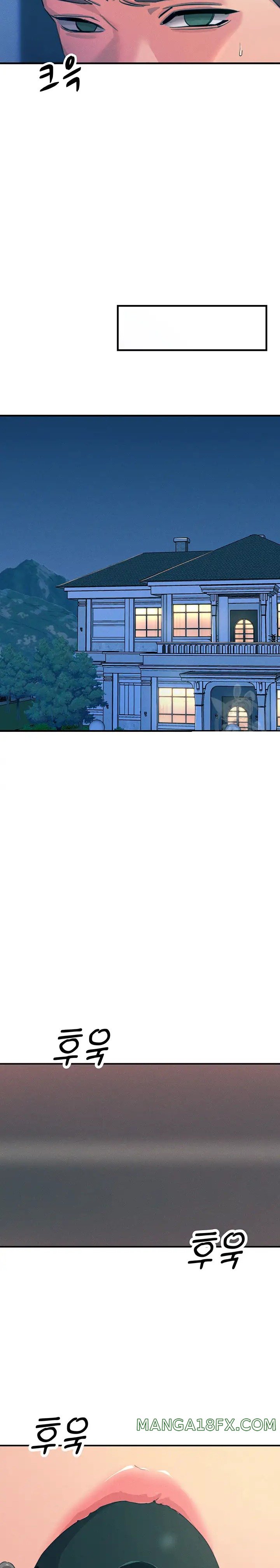 Rainbow Raw - Chapter 66 Page 23