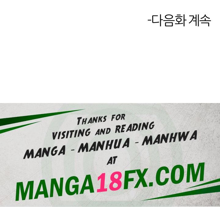 Rainbow Raw - Chapter 71 Page 31